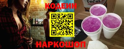 PSILOCYBIN Жуковский