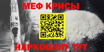 PSILOCYBIN Жуковский