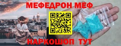PSILOCYBIN Заволжье