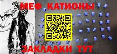 PSILOCYBIN Заволжье