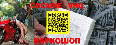 PSILOCYBIN Заволжье