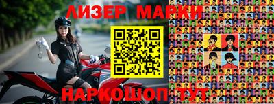 мефедрон мука Заводоуковск