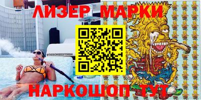 мефедрон мука Заводоуковск