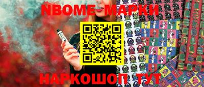 PSILOCYBIN Заволжье