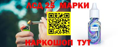 PSILOCYBIN Заволжье