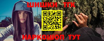 PSILOCYBIN Жуковский