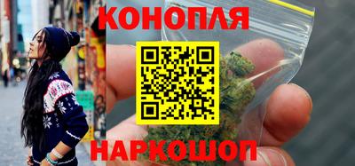 PSILOCYBIN Жуковский