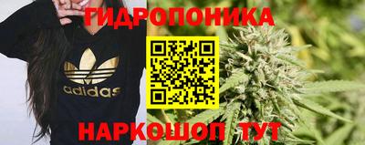 мефедрон мука Заводоуковск