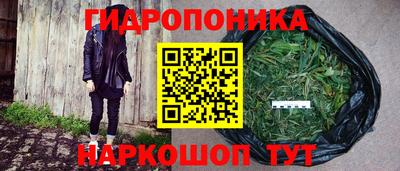 мефедрон мука Заводоуковск