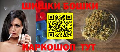 PSILOCYBIN Жуковский
