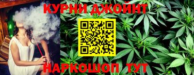 PSILOCYBIN Заволжье