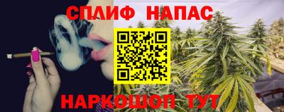 PSILOCYBIN Жуковский
