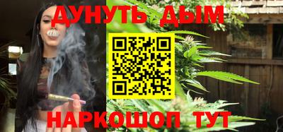 PSILOCYBIN Жуковский