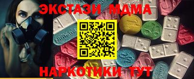 PSILOCYBIN Заволжье