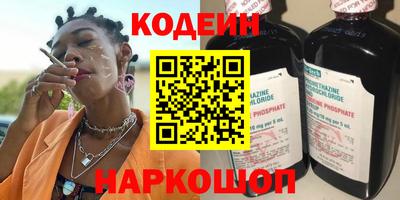 PSILOCYBIN Жуковский