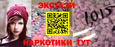 мефедрон мука Заводоуковск