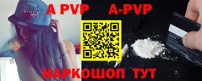 мефедрон мука Заводоуковск