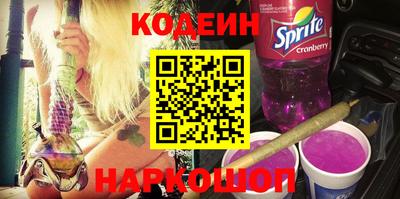 мефедрон мука Заводоуковск