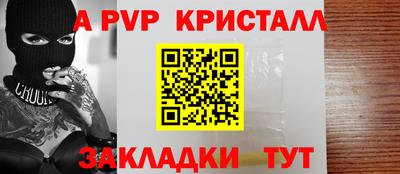 PSILOCYBIN Жуковский