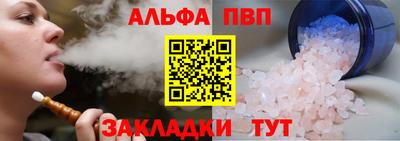 PSILOCYBIN Заволжье