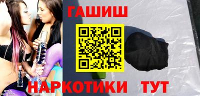 PSILOCYBIN Жуковский