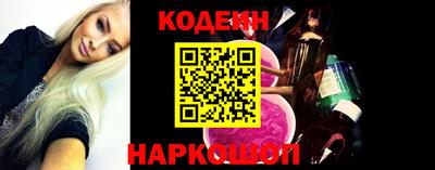 PSILOCYBIN Заволжье