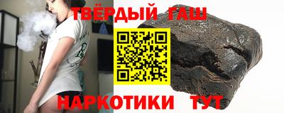 PSILOCYBIN Жуковский