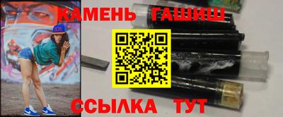 мефедрон мука Заводоуковск