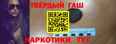 мефедрон мука Заводоуковск