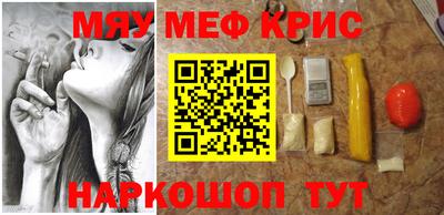 PSILOCYBIN Заволжье